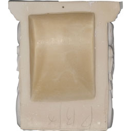 Ekena Millwork - COR07X04X08FO - Endurathane Forest Leaf Corbel, 7 1/8"W x 4 1/8"D x 8 1/4"H, Factory Primed