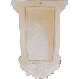 Ekena Millwork - COR07X03X10NA - Endurathane Nadia Leaf Corbel, 7 1/4"W x 3"D x 10 1/8"H, Factory Primed
