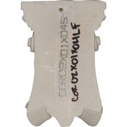 Ekena Millwork - COR02X01X04HE - Endurathane Helene Leaf Corbel, 2 7/8"W x 1 1/2"D x 4 3/8"H, Factory Primed