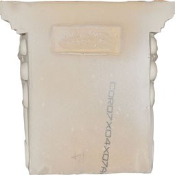 Ekena Millwork - COR07X04X07TN - Endurathane Tristan Corbel, 7 1/2"W x 4"D x 7 1/4"H, Factory Primed
