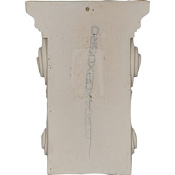 Ekena Millwork - COR04X03X05DU - Endurathane Dublin Corbel, 4"W x 2 3/4"D x 5 5/8"H, Factory Primed