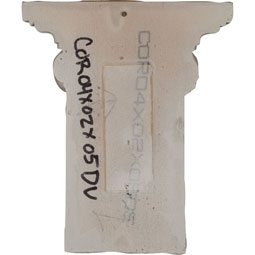 Ekena Millwork - COR05X02X05DU - Endurathane Dublin Corbel, 4 5/8"W x 2 3/4"D x 5 1/2"H, Factory Primed