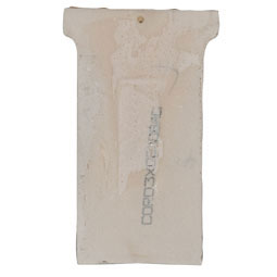 Ekena Millwork - COR03X02X06AP - Endurathane Apollo Leaf Corbel, 3 1/2"W x 2 3/4"D x 6"H, Factory Primed