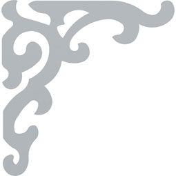 Ekena Millwork - BKT18X17X01AS - Endurathane Ashford Bracket, 1 1/4"W x 17"D x 18"H, Factory Primed