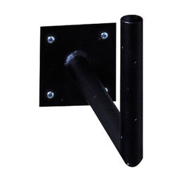 Whitehall Products LLC - WH45056 - 12"L x 7"H Classic Directions Wall Arm Display Base