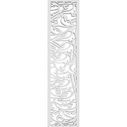Ekena Millwork - WALPHEN - Henderson Decorative Pierced Fretwork Wall Panels in Architectural Grade PVC