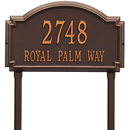 Whitehall Products LLC - WH1297 - 20 1/2"W x 12"H x 1 1/4"D Williamsburg Two Line Lawn Plaque