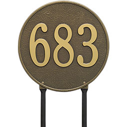 Whitehall Products LLC - WH2099 - 15"W x 15"H Round One Line Lawn Plaque