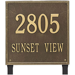 Whitehall Products LLC - WH2120 - 15"W x 15"H Square Two Line Lawn Plaque