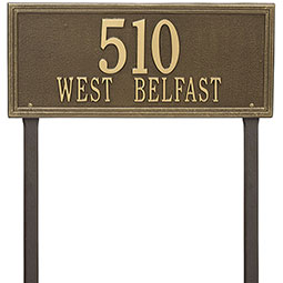 Whitehall Products LLC - WH6115 - 22 1/4"W x 9 1/2"H Smooth Border Two Line Lawn Plaque