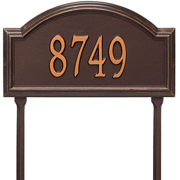 Whitehall Products LLC - WH1306 - 17"W x 9 1/2"H x 1 1/4"D Providence Arch One Line Lawn Plaque